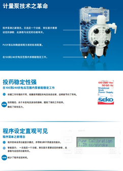 seko603늴Ӌf