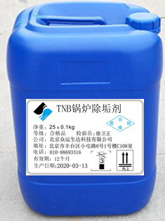 TNB偠tDƬ